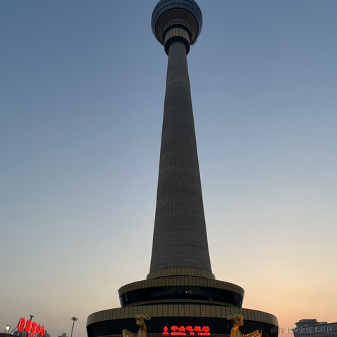 Vansama于2023-08-16 22:56发布的图片