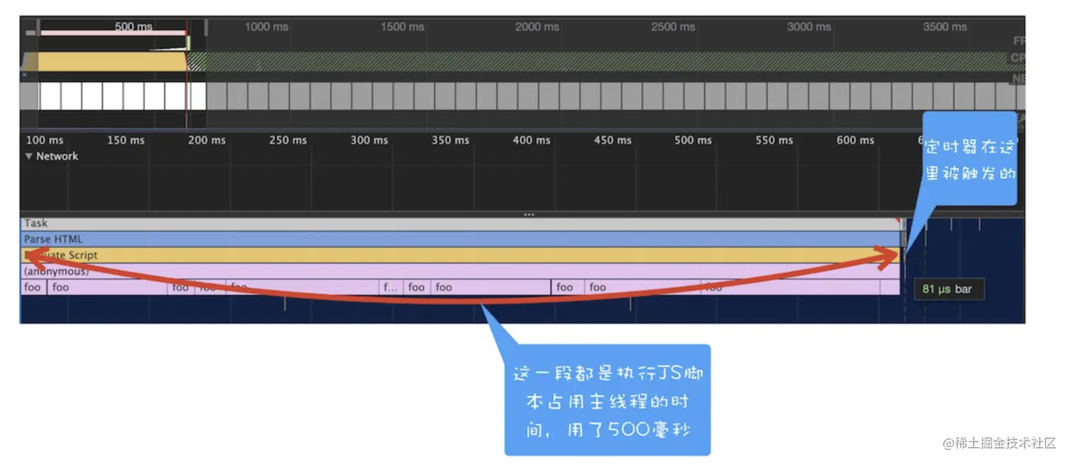 截屏2023-05-11 下午8.26.38.png