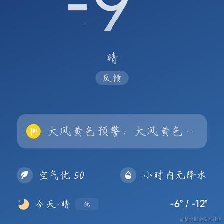 神秘少女_于2022-11-30 17:43发布的图片