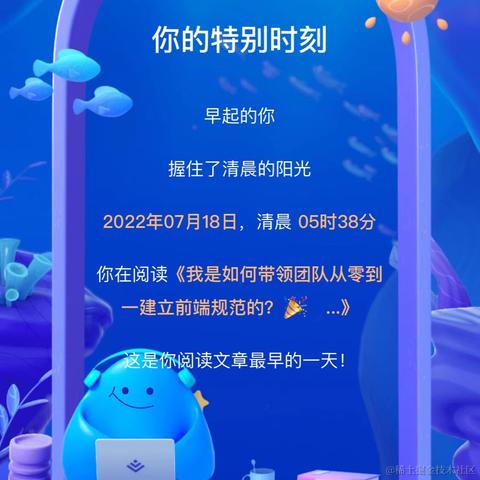 猪痞恶霸于2022-12-24 08:00发布的图片