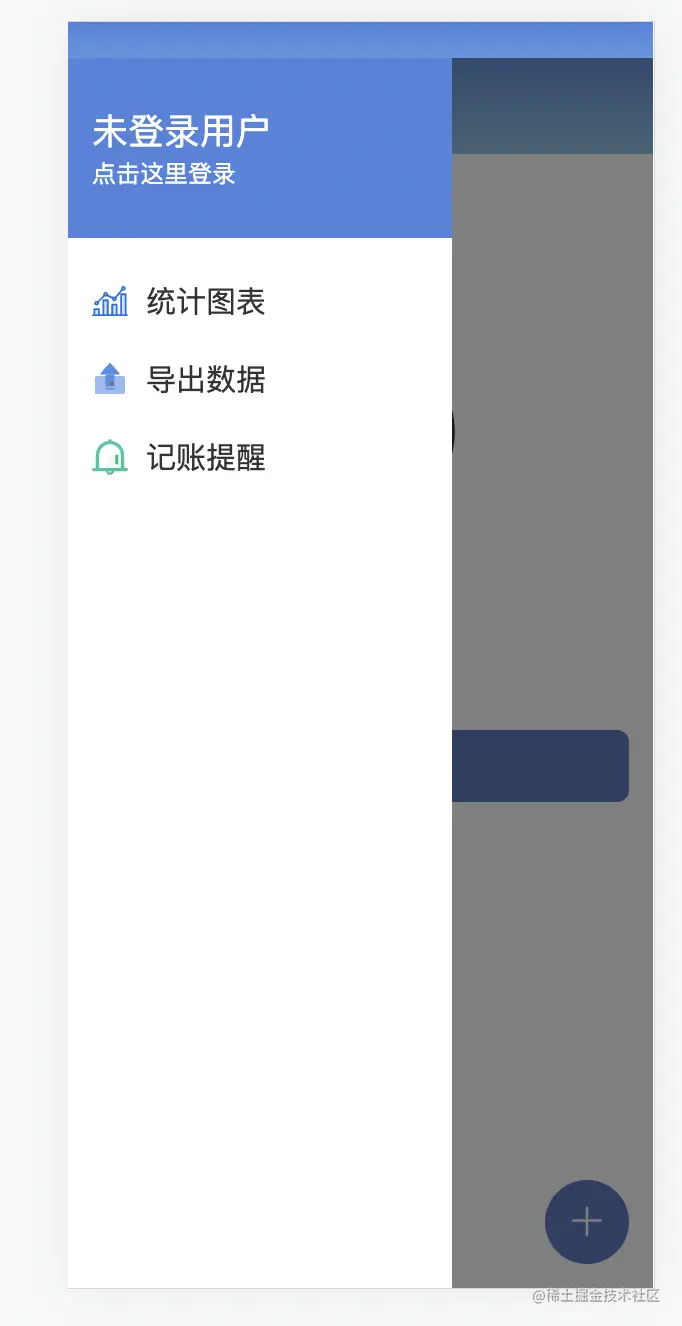 截屏2022-10-15 15.12.45.png