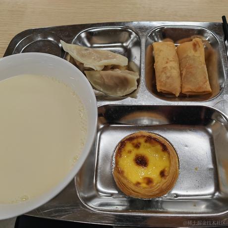 复朔于2022-11-21 07:48发布的图片