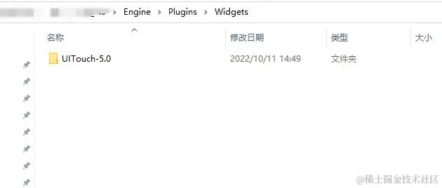 解压文件路径.jpg