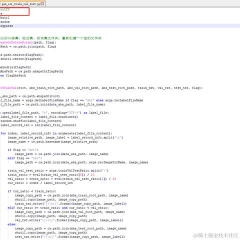 wkk2zZ于2024-04-12 14:52发布的图片