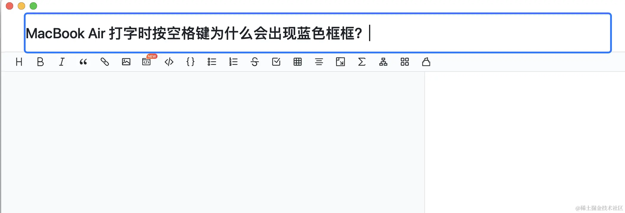 截屏2024-06-25 19.53.14.png