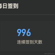 DogDogSuiSui于2024-07-02 15:44发布的图片