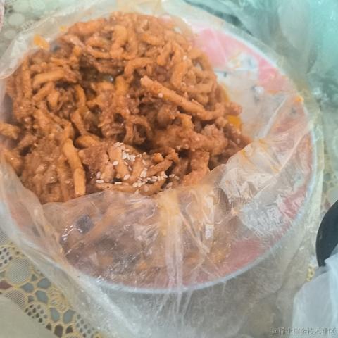 蒙娜力兔于2022-12-01 12:43发布的图片