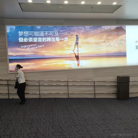 创业的老王于2022-08-23 10:20发布的图片