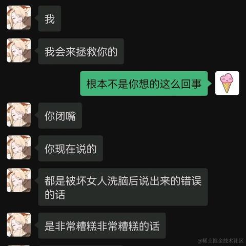 zzzty于2022-11-17 17:13发布的图片