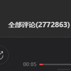 Solitude于2022-08-24 16:21发布的图片