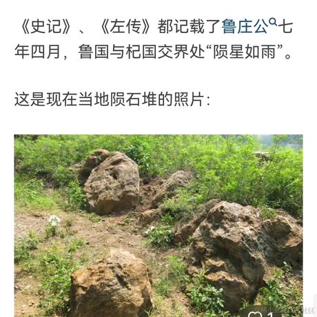 一帆风顺two于2023-07-31 13:08发布的图片
