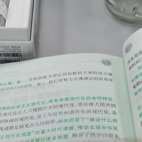 yeeeep于2022-12-10 07:50发布的图片