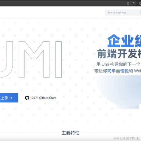 聪小陈于2022-06-16 12:31发布的图片