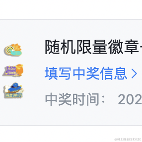 我他妈跟你们拼了于2022-09-15 11:47发布的图片