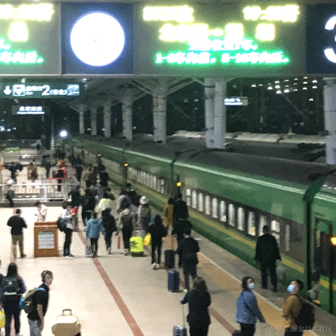 前端精髓于2022-01-27 20:19发布的图片