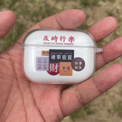 XCaptaino于2022-06-15 17:53发布的图片