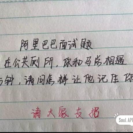 无人问我粥可温于2022-07-22 15:34发布的图片