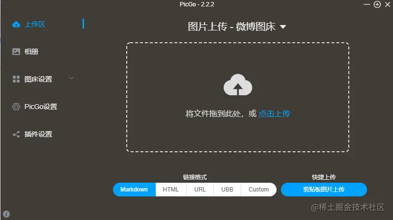 image-20210624092845457.png