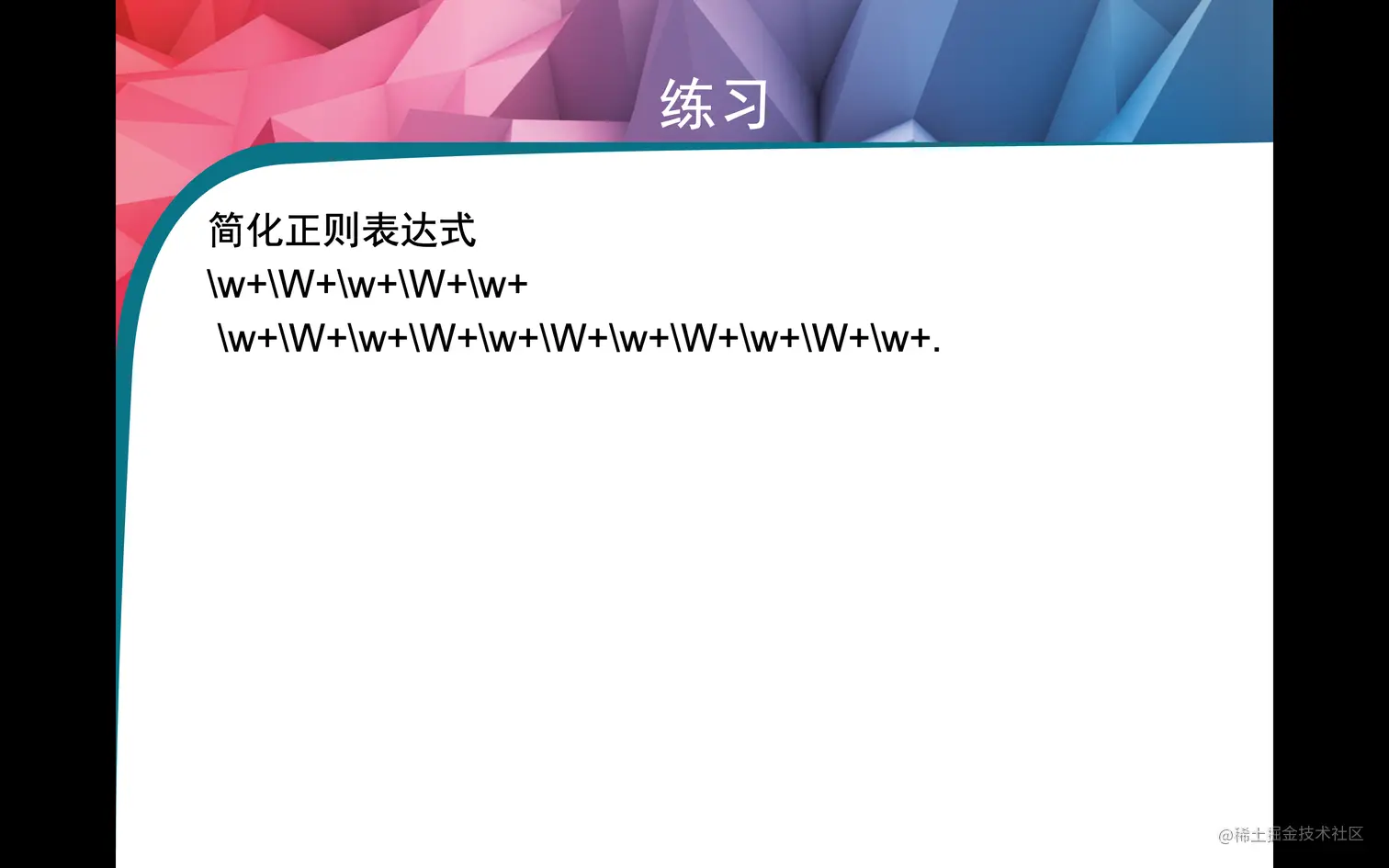 截屏2022-08-25 下午11.58.19.png