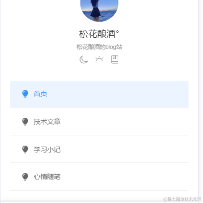 已注销于2021-12-28 09:53发布的图片