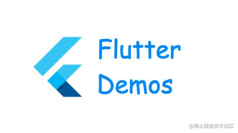 Flutter 示例集合