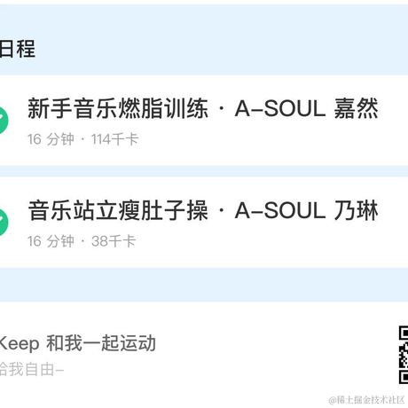 BK0717星际水母于2022-12-09 22:17发布的图片