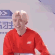 waterFish于2022-10-21 14:05发布的图片