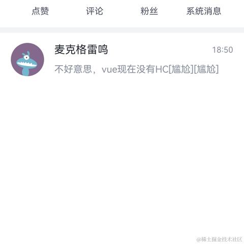翊君于2022-10-20 18:53发布的图片