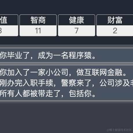 优弧于2021-09-28 11:37发布的图片