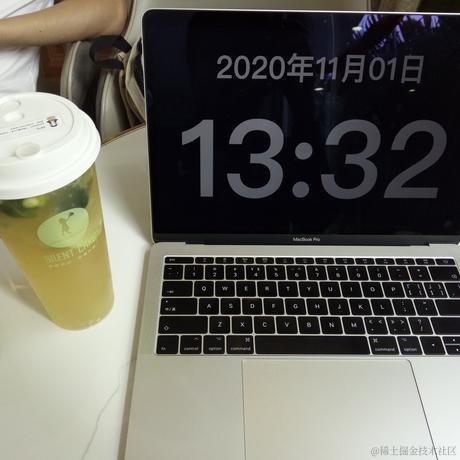 IT姑凉于2020-11-01 13:53发布的图片
