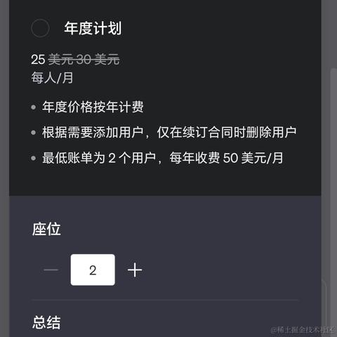 此帐号已注销于2024-01-29 18:34发布的图片