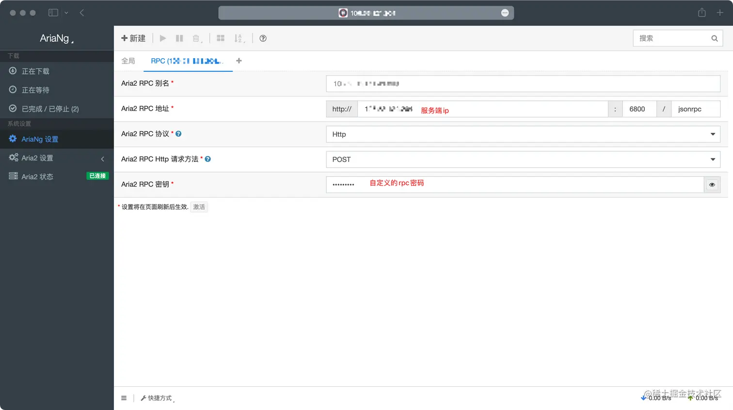 F8E722EC-DCA2-423F-86A6-CEB928A51551.png