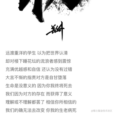 北洋于2023-03-22 10:21发布的图片