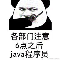 jayjay于2021-12-14 18:26发布的图片