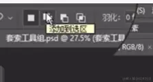 屏幕截图 2024-04-12 174732.png