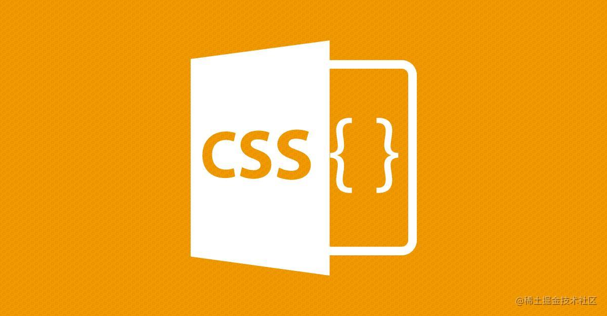 Css