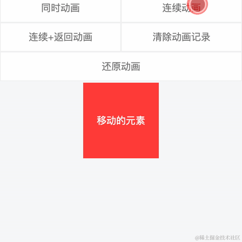 王小o于2022-09-10 19:40发布的图片