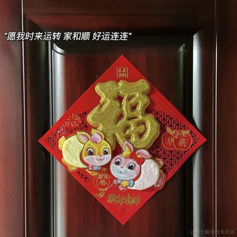 彩虹糖的梦于2023-02-07 16:42发布的图片