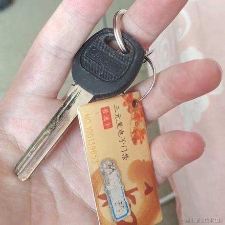 0000001号用户于2024-02-27 13:58发布的图片