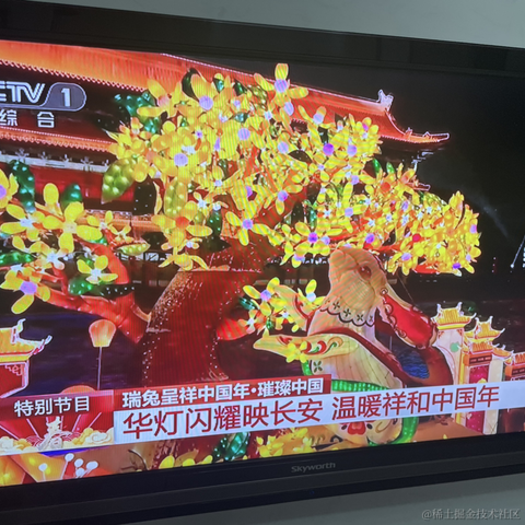 阿殷于2023-01-22 11:07发布的图片