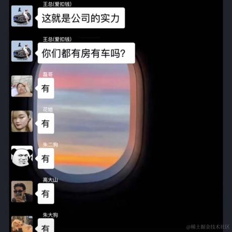 薛定谔的猫酱于2022-11-07 17:05发布的图片