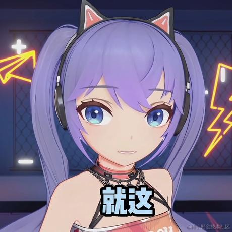 曹丞相于2022-11-22 07:20发布的图片