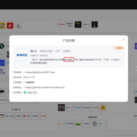 鸭鸭世界第一可爱_于2023-12-02 14:04发布的图片