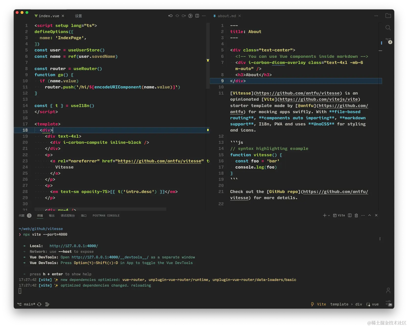 截屏2024-05-30 18.22.52.png