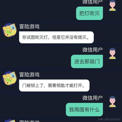 前端kk于2023-04-07 14:45发布的图片