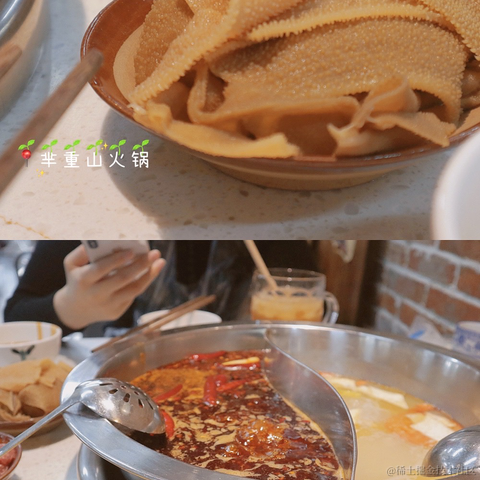 人鱼的进阶之路于2021-04-12 15:28发布的图片