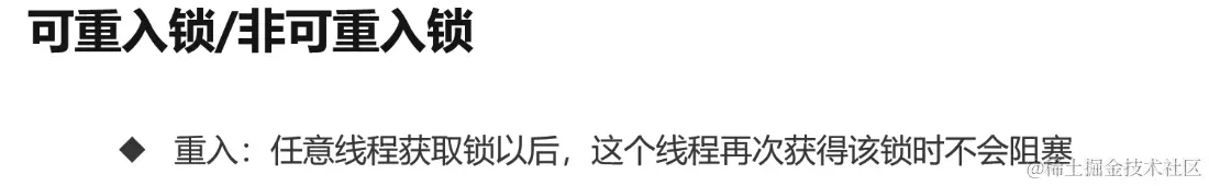 截屏2024-06-18 09.22.00.png