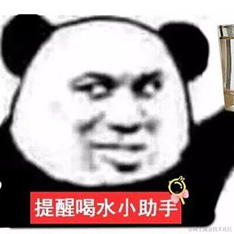 Joins于2022-06-14 08:52发布的图片