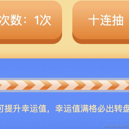 日落东极于2023-12-18 02:28发布的图片