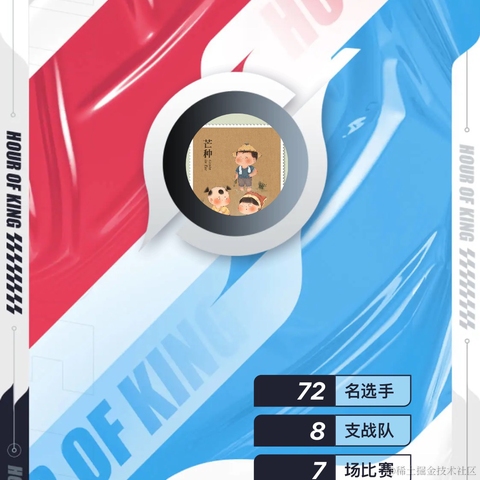 Ylimhs于2023-04-13 09:04发布的图片